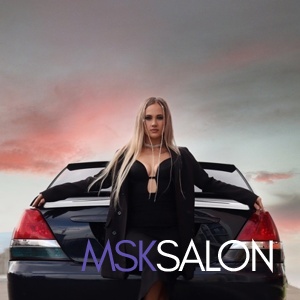 Шлюха Полина 30374