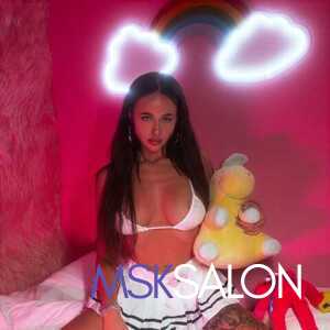 Шлюха Кети 29221