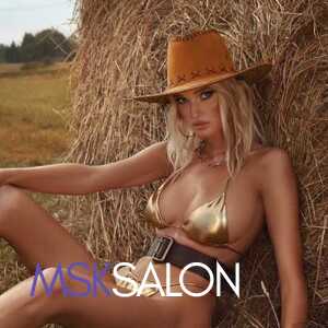 Шлюха Шарлин 27848