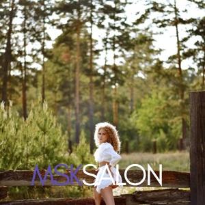 Шлюха Ната 28707